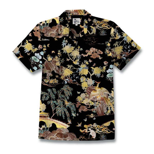 Imperial Garden Reverie